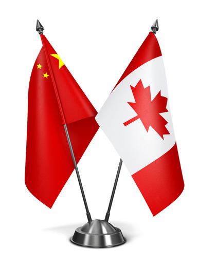 Seven new Canadian visa application centres will be opened in China to help tourists get the documents they need to travel to Canada.